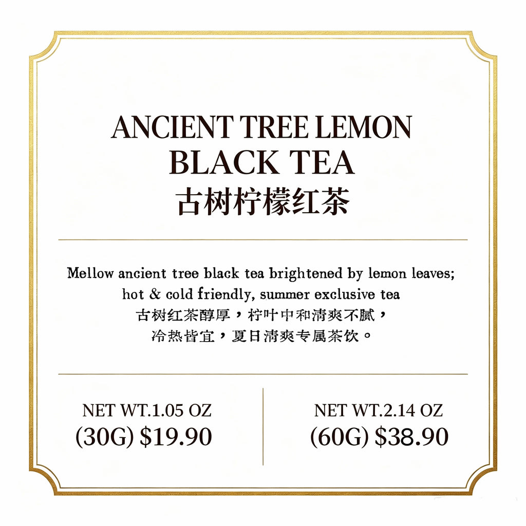 Ancient Tree Lemon Black Tea