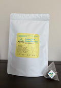 Ancient Tree Lemon Black Tea
