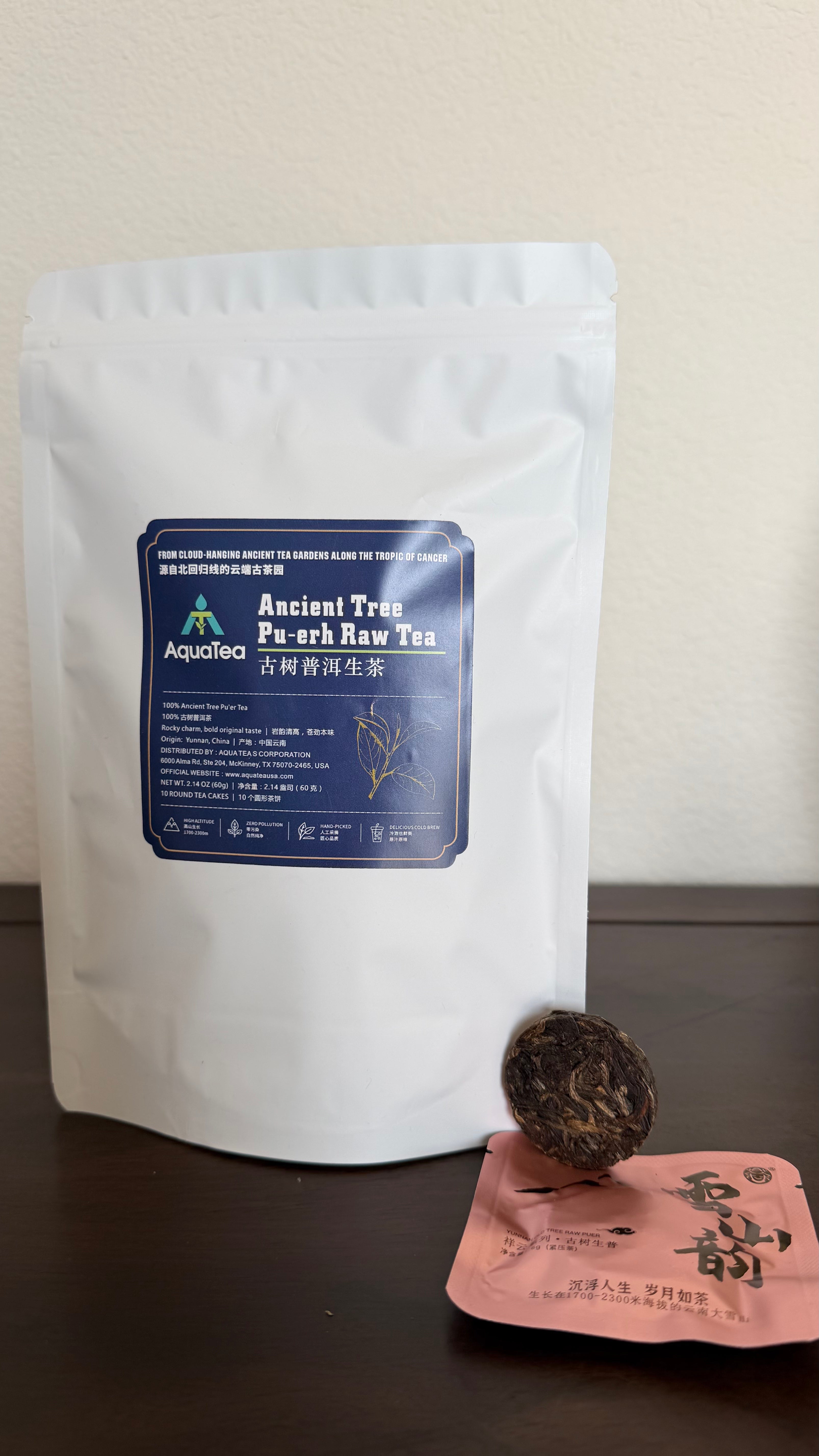 Ancient Tree Pu-erh Raw Tea