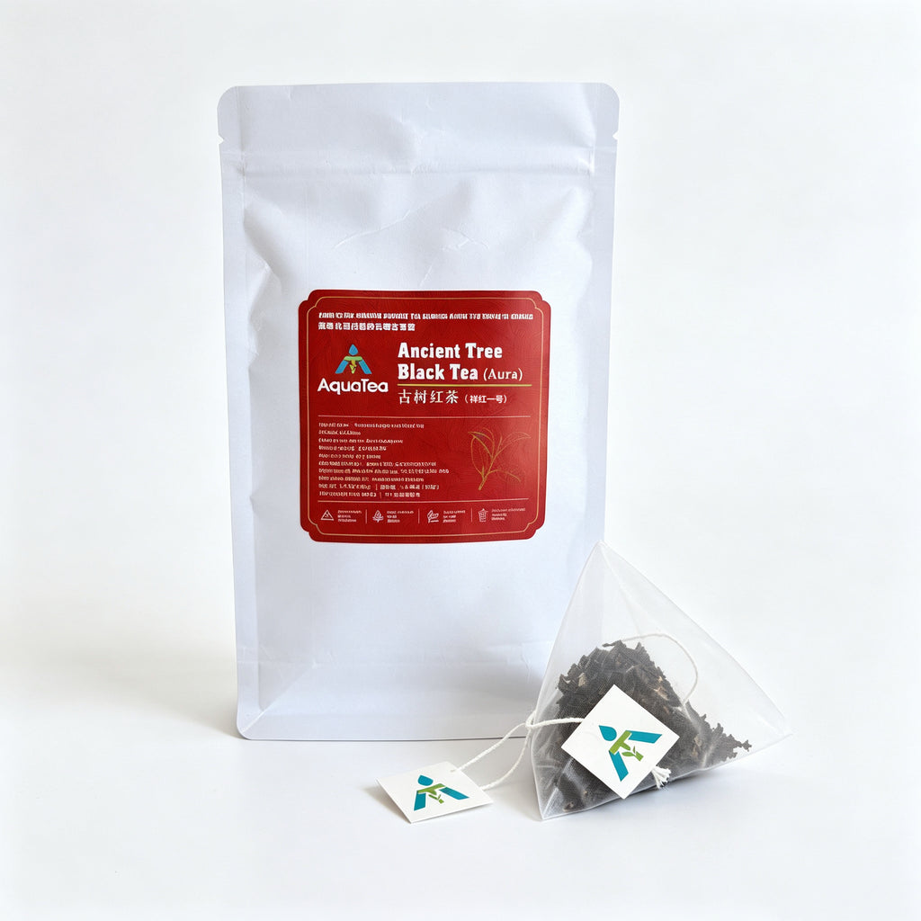 古树红茶（祥红一号）