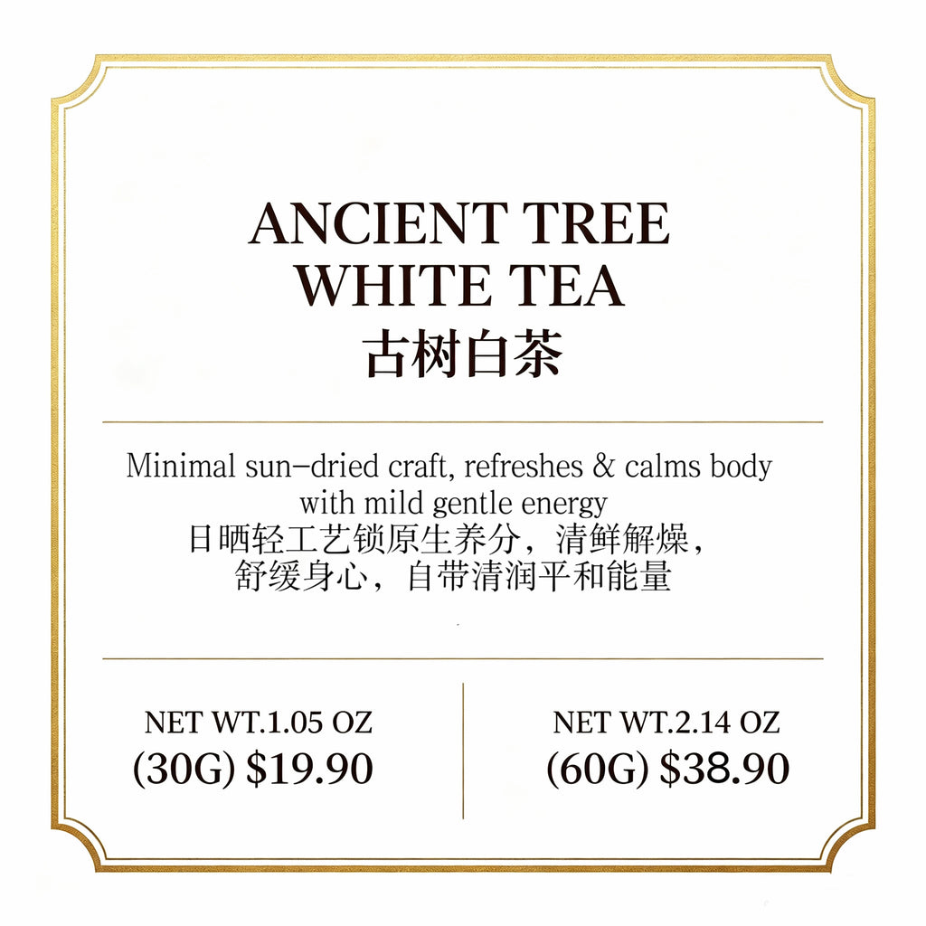 Ancient Tree White Tea