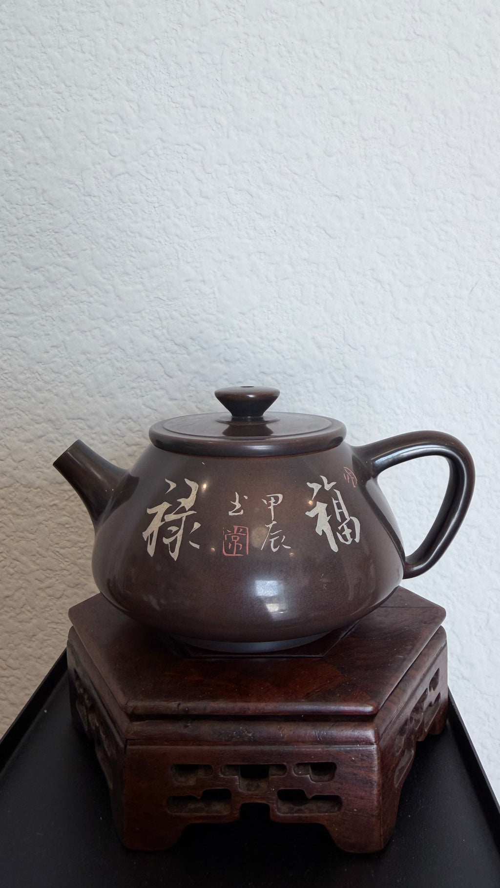 Jianshui Purple Clay Wood-Fired Teapot 008